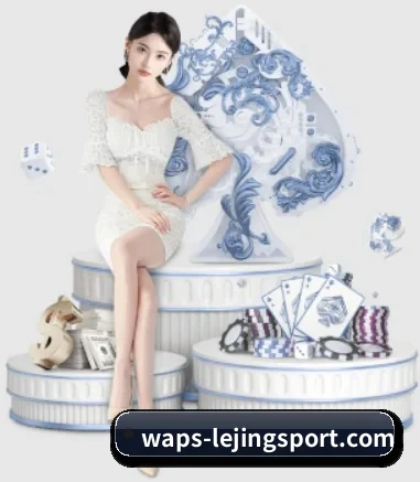 乐竞体育 APP 界面 - LJ app